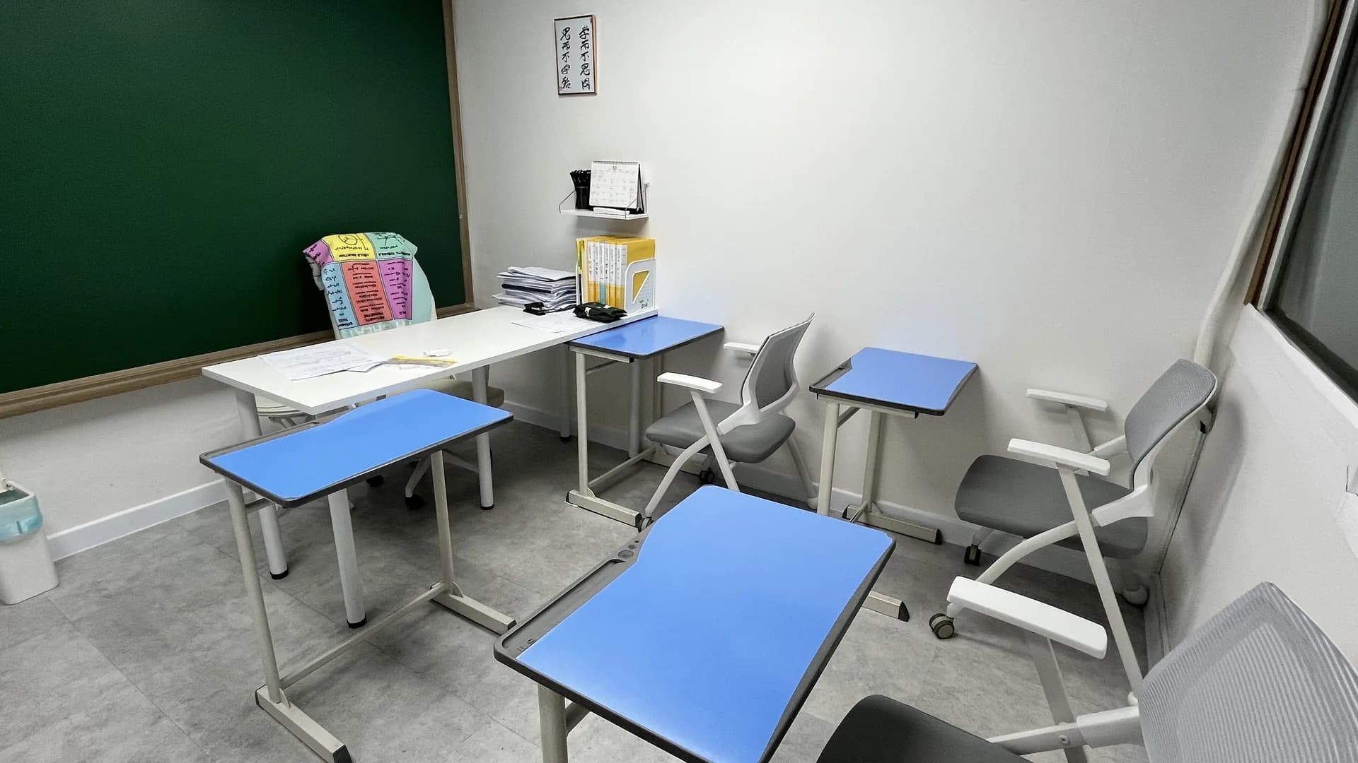 매쓰테라피 수학학원의 실제 교실