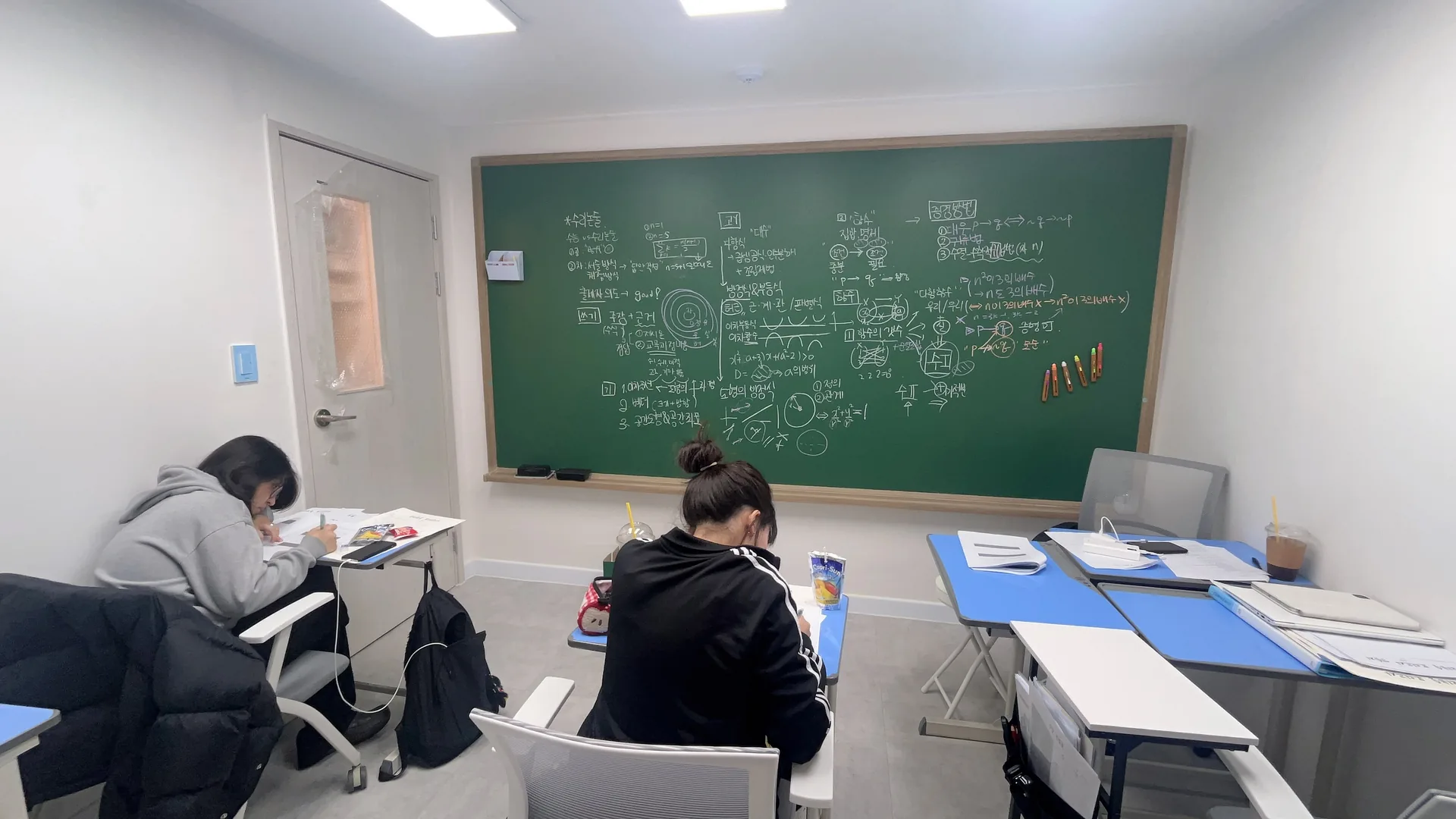 매쓰테라피 수학학원에서 진행 중인 실제 수업